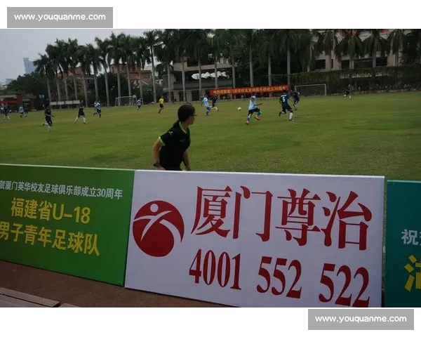 高清足球赛事直播APP下载指南畅享全球赛场精彩即时比分数据分析权威解说 - 副本 - 副本 - 副本 (44) - 副本 - 副本 - 副本 - 副本