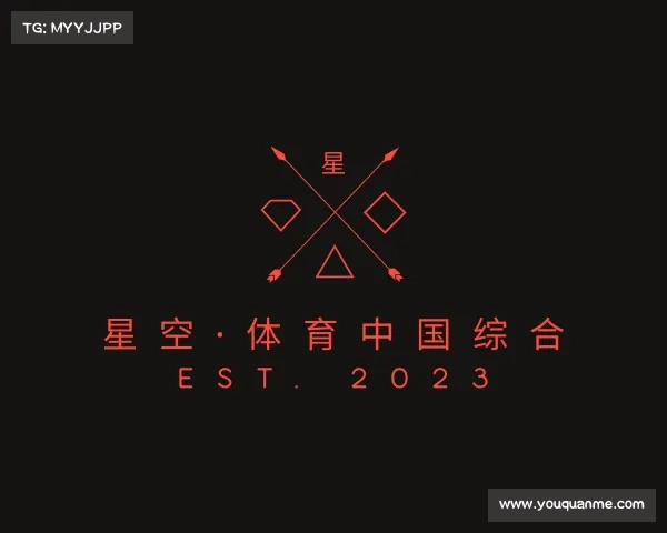 了解星空·体育中国综合